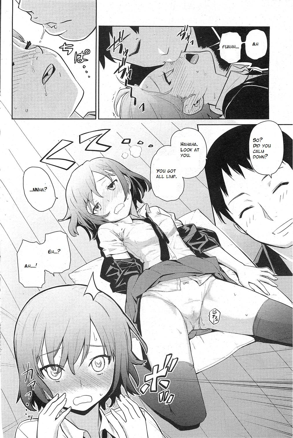 [Teri Terio] Yukinya! [English] - Page 10