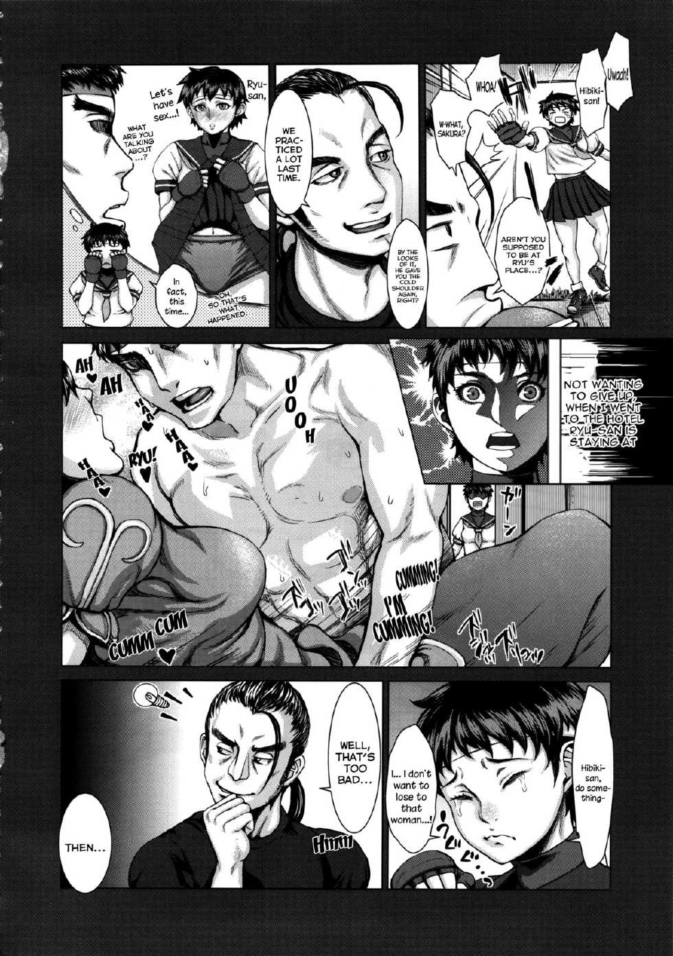 (C85) [Blmanian (Blmanian)] Sakura Motto H mo Ganbaru! (Street Fighter) [English] =Krizalid= - Page 3