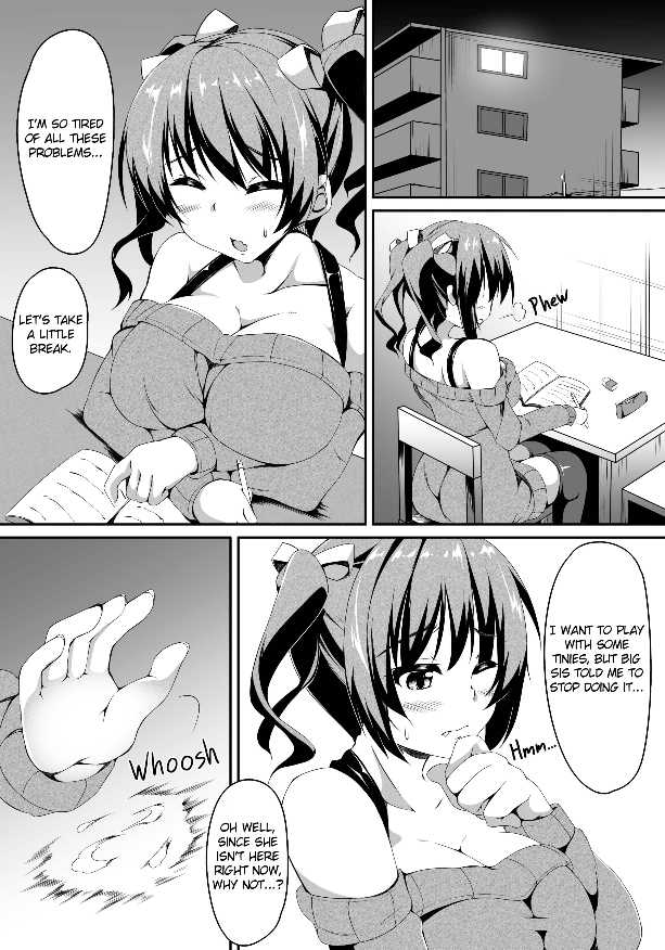 [Yuruyuru GTS (toka)] Futa Imo! [English] - Page 3