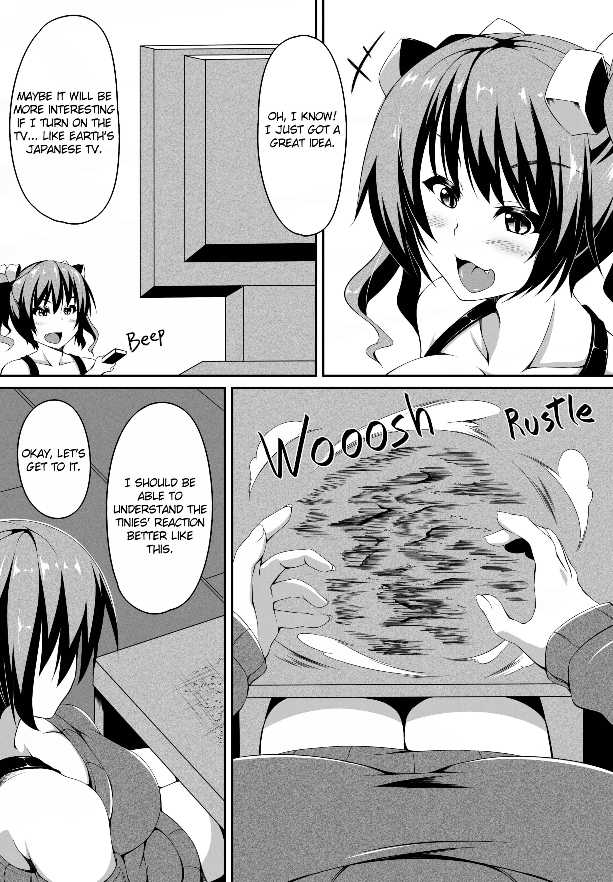 [Yuruyuru GTS (toka)] Futa Imo! [English] - Page 6