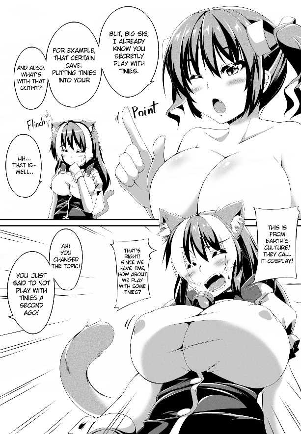 [Yuruyuru GTS (toka)] Futa Imo! [English] - Page 20
