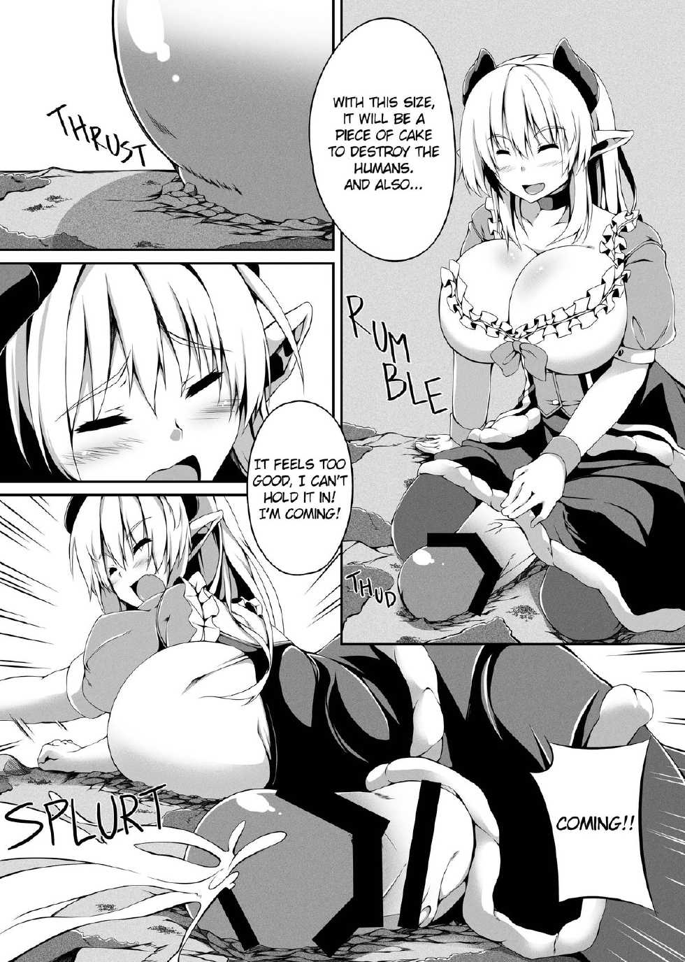 [Yuruyuru GTS (toka)] Futa Imo! [English] - Page 33