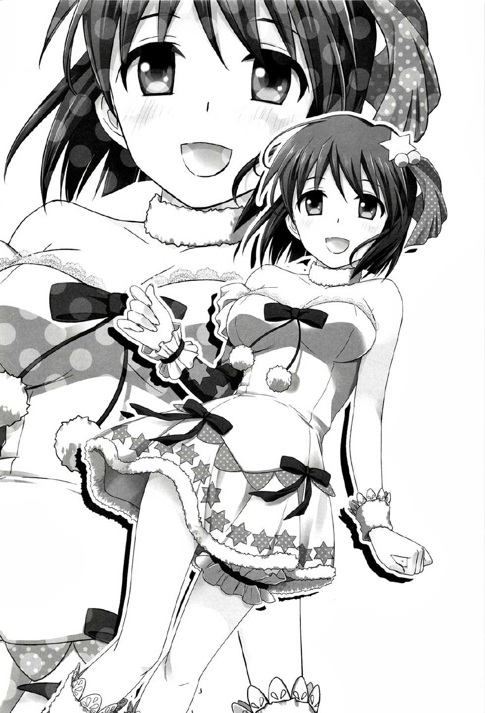 (C84) [Endorphin (Sakura Alta)] School Days (THE iDOLM@STER) - Page 27