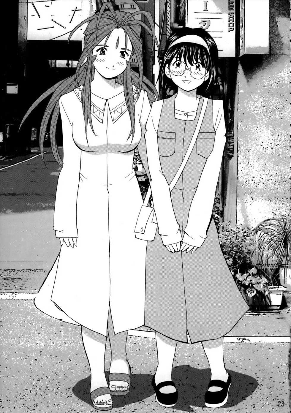 (C68) [Chimatsuriya Honpo, Saigado, Mechanical Code (Asanagi Aoi, Saigado, Takahashi Kobato)] The sport of fortune (Ah! My Goddess) - Page 24