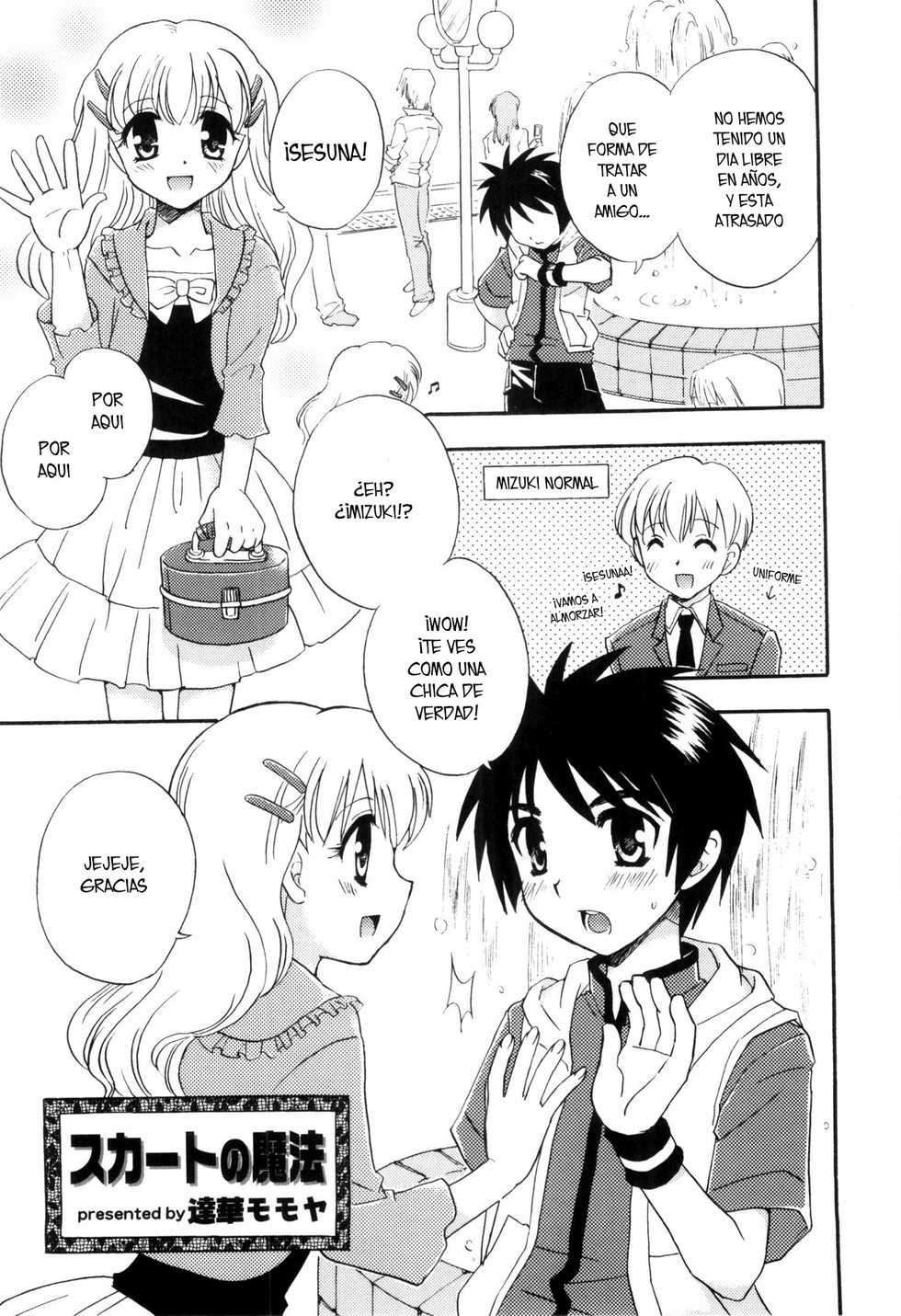 [Tachibana Momoya] Skirt no Mahou (Shounen Shikou 14 - Josou Special) [Spanish] {Fanboo} - Page 1