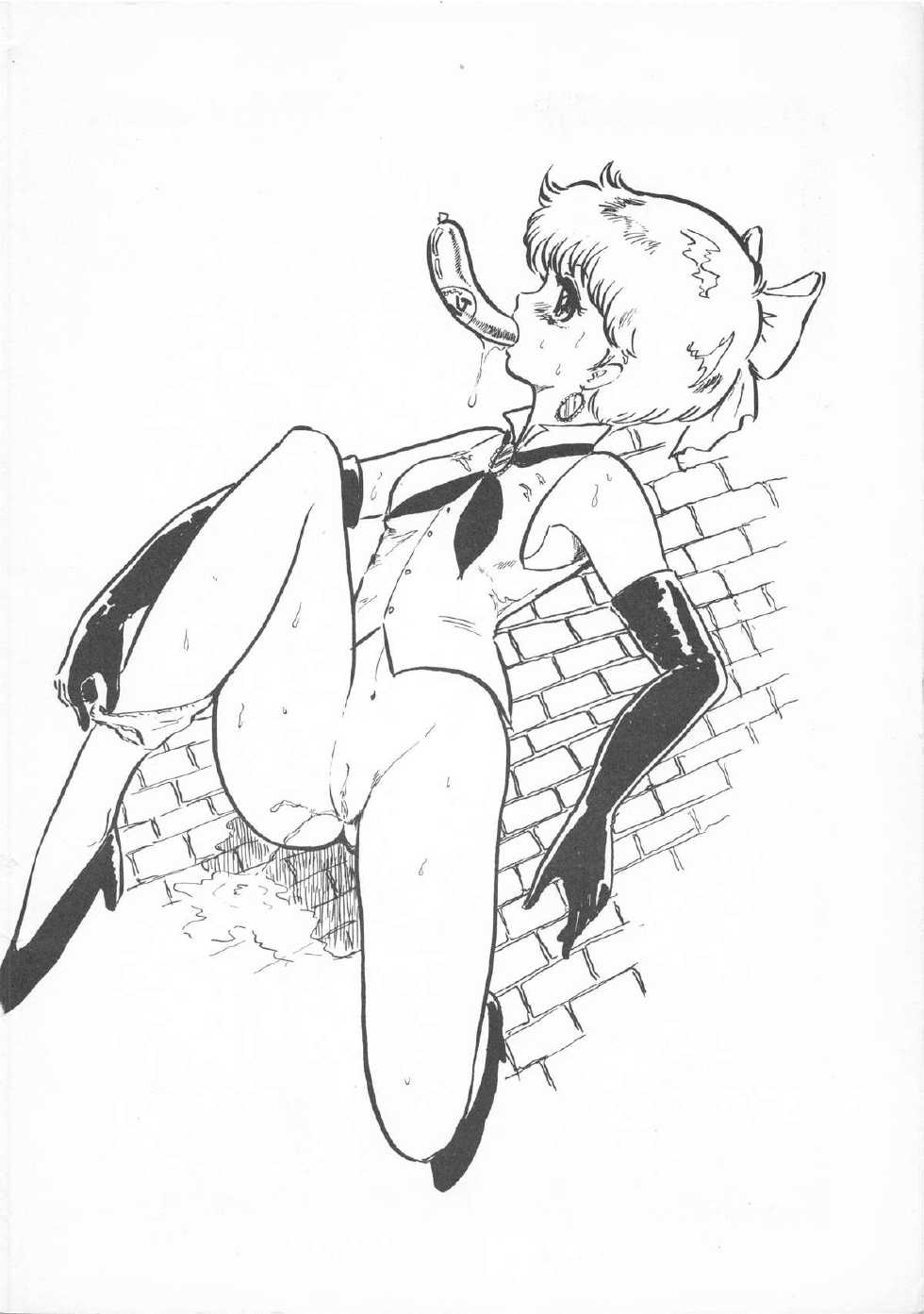 [Petit Bunny Sha (Shimazaki Lem)] PETIT BUNNY Vol. 1 (Various) - Page 2