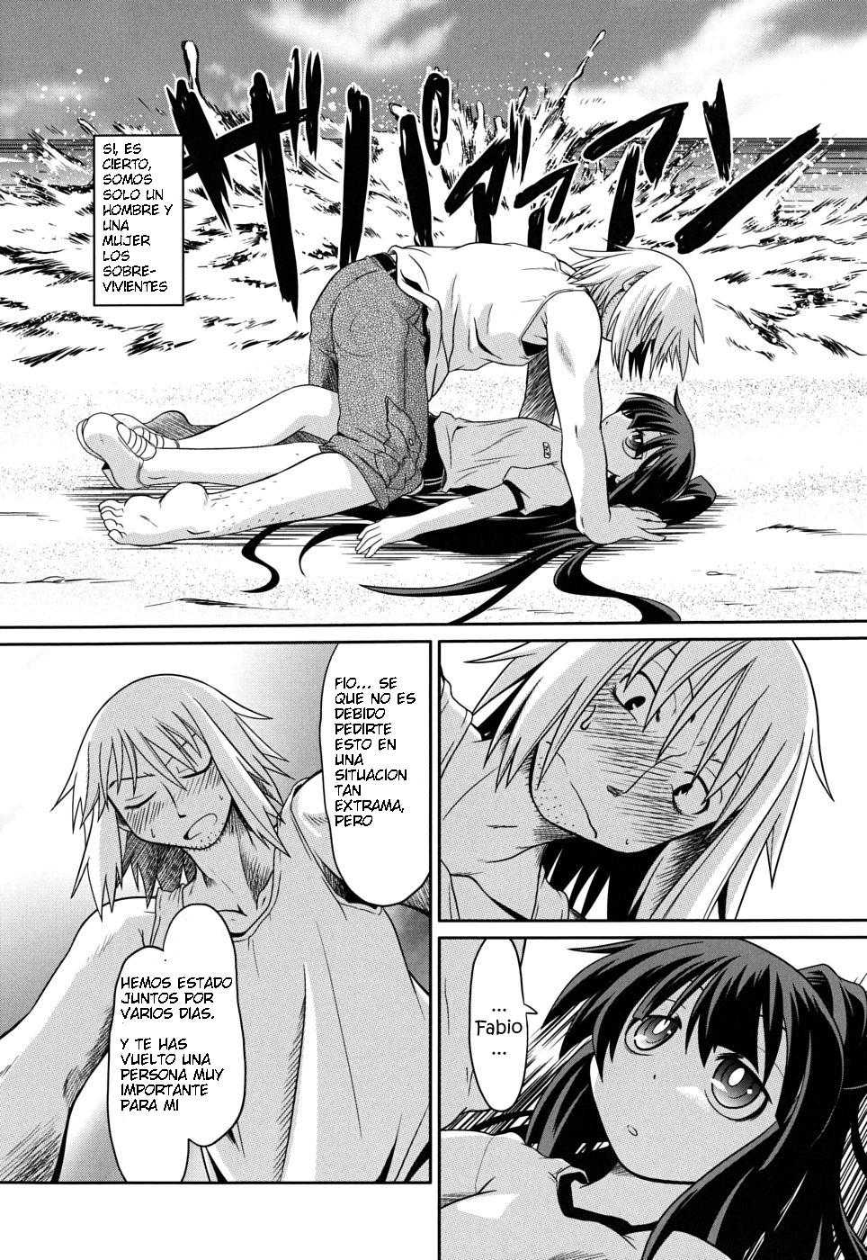 [Takura Mahiro] Takuramakan Doubutsuen Ch. 3 [Spanish] [Kurotao] - Page 4