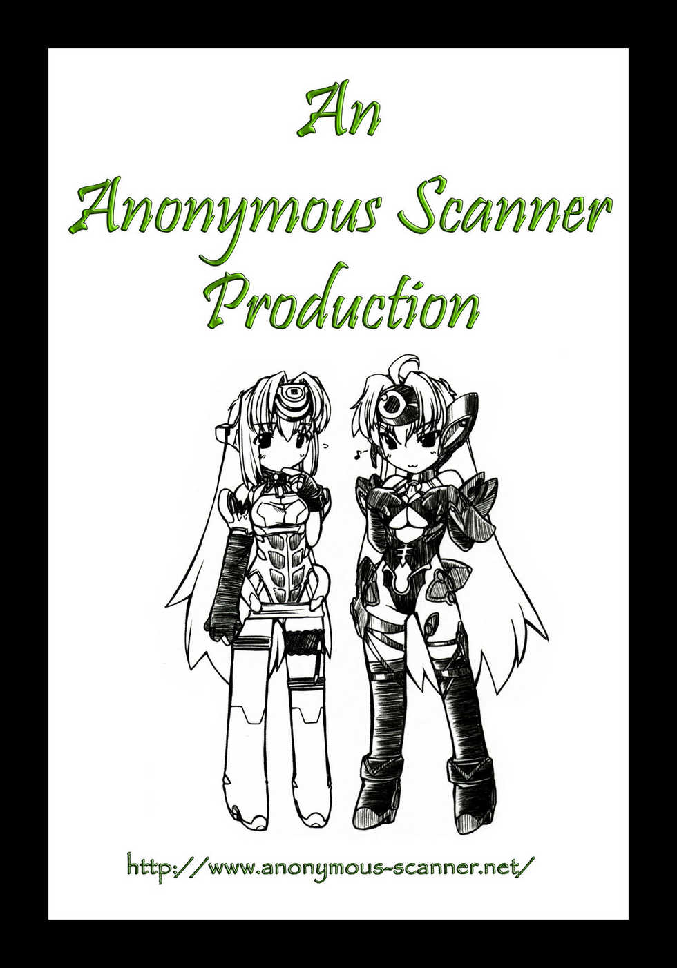 (C72) [P-Forest (Hozumi Takashi)] INTERMISSION_if code_08: LAMIA (Super Robot Wars OG: Original Generations) - Page 27