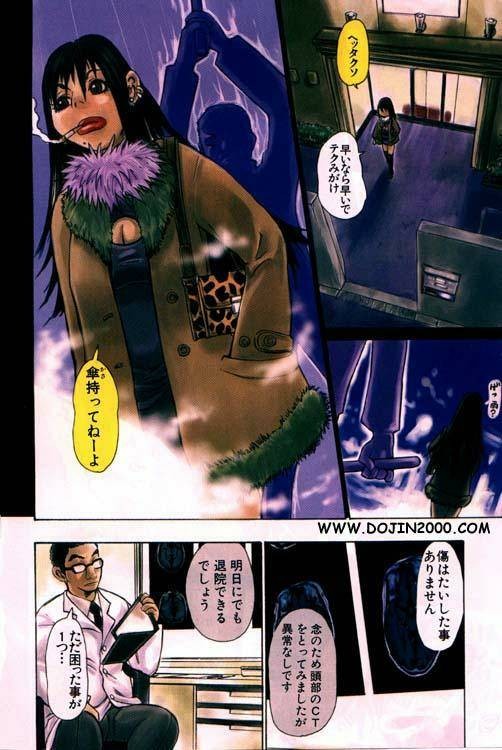 ANGEL Club 2001-01 - Page 3