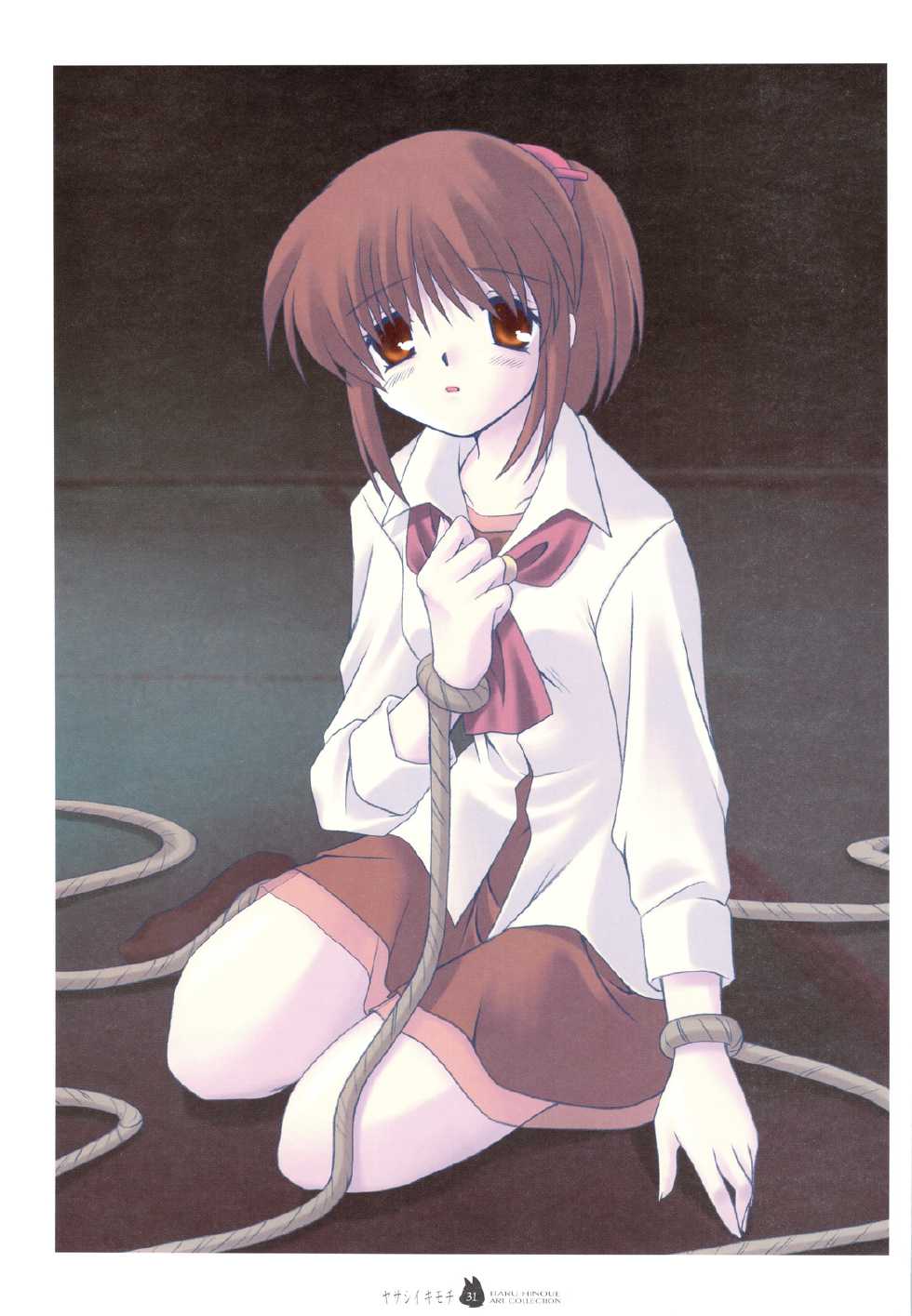 (C74) [SOLDIER FROG (Hinoue Itaru)] Yasashii Kimochi - Page 30
