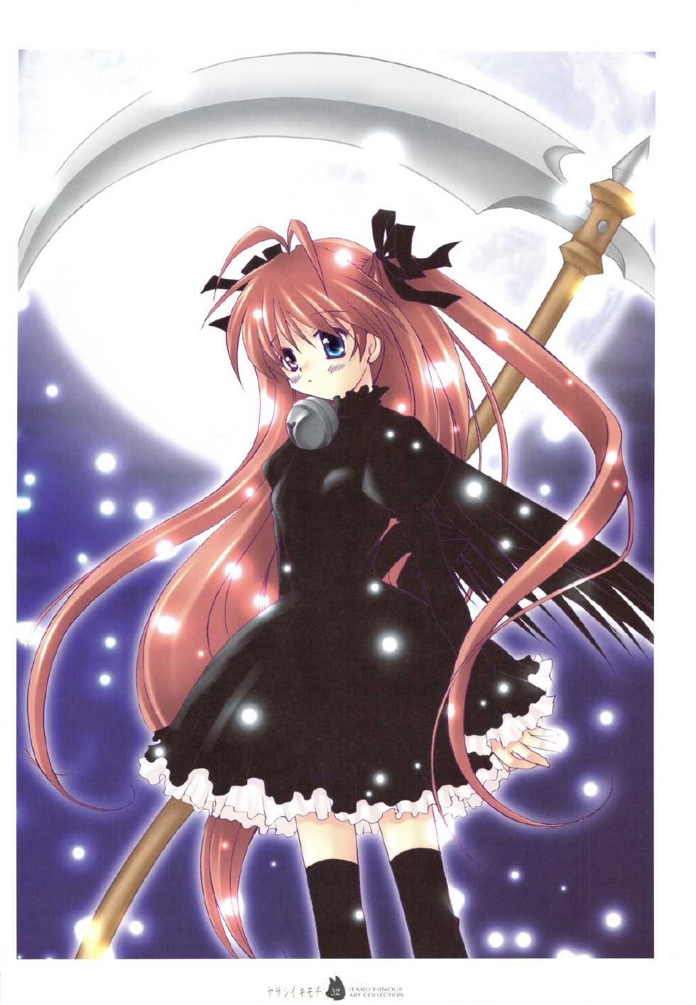 (C74) [SOLDIER FROG (Hinoue Itaru)] Yasashii Kimochi - Page 31