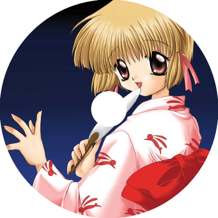 [樋上いたる] 少女ロボット - Page 8