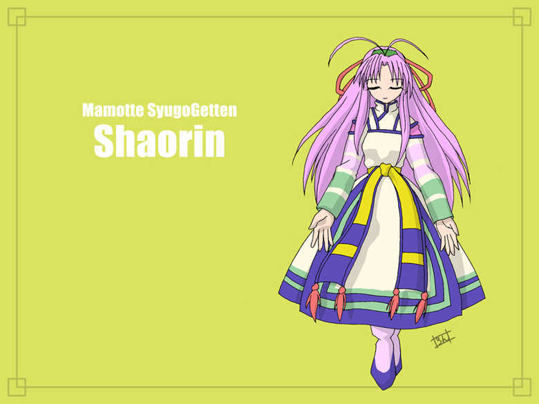 [樋上いたる] 少女ロボット - Page 24