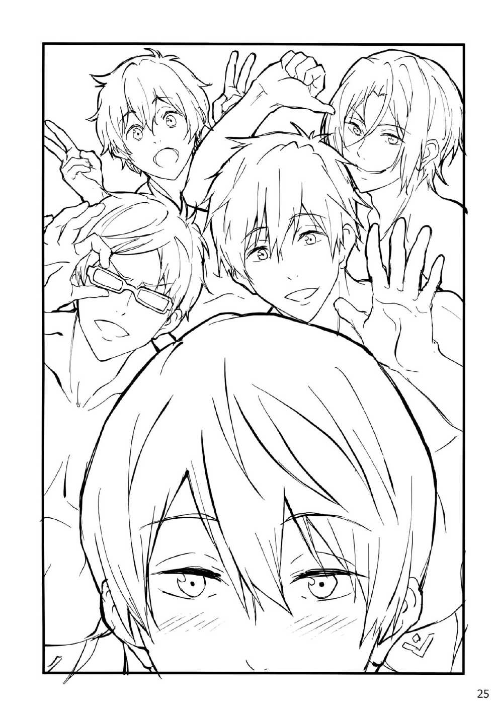 (C86) [EXTENDED PART (YOSHIKI)] GO is good! 2 (Free!) [Chinese] [空気系☆漢化] - Page 25