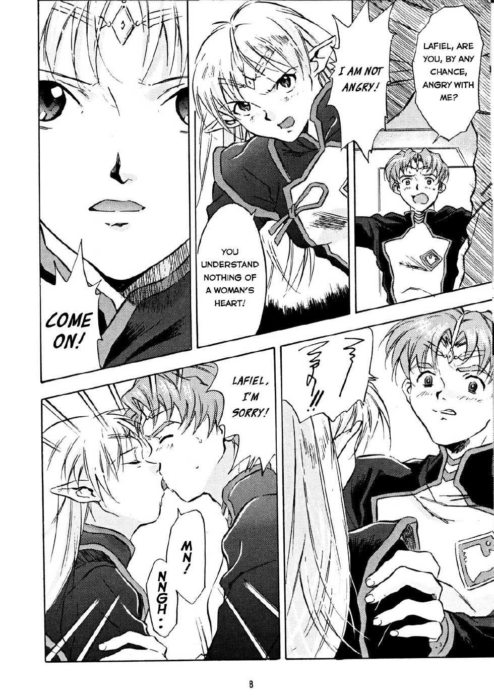 (C58) [PX-Dan Nihon Shibu (Honda Kurio)] Animer 2001 (Big O, Blue Submarine No. 6, Crest of the Stars) [English] [EHCOVE] - Page 7