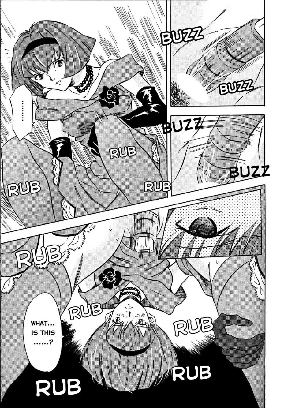 (C58) [PX-Dan Nihon Shibu (Honda Kurio)] Animer 2001 (Big O, Blue Submarine No. 6, Crest of the Stars) [English] [EHCOVE] - Page 33