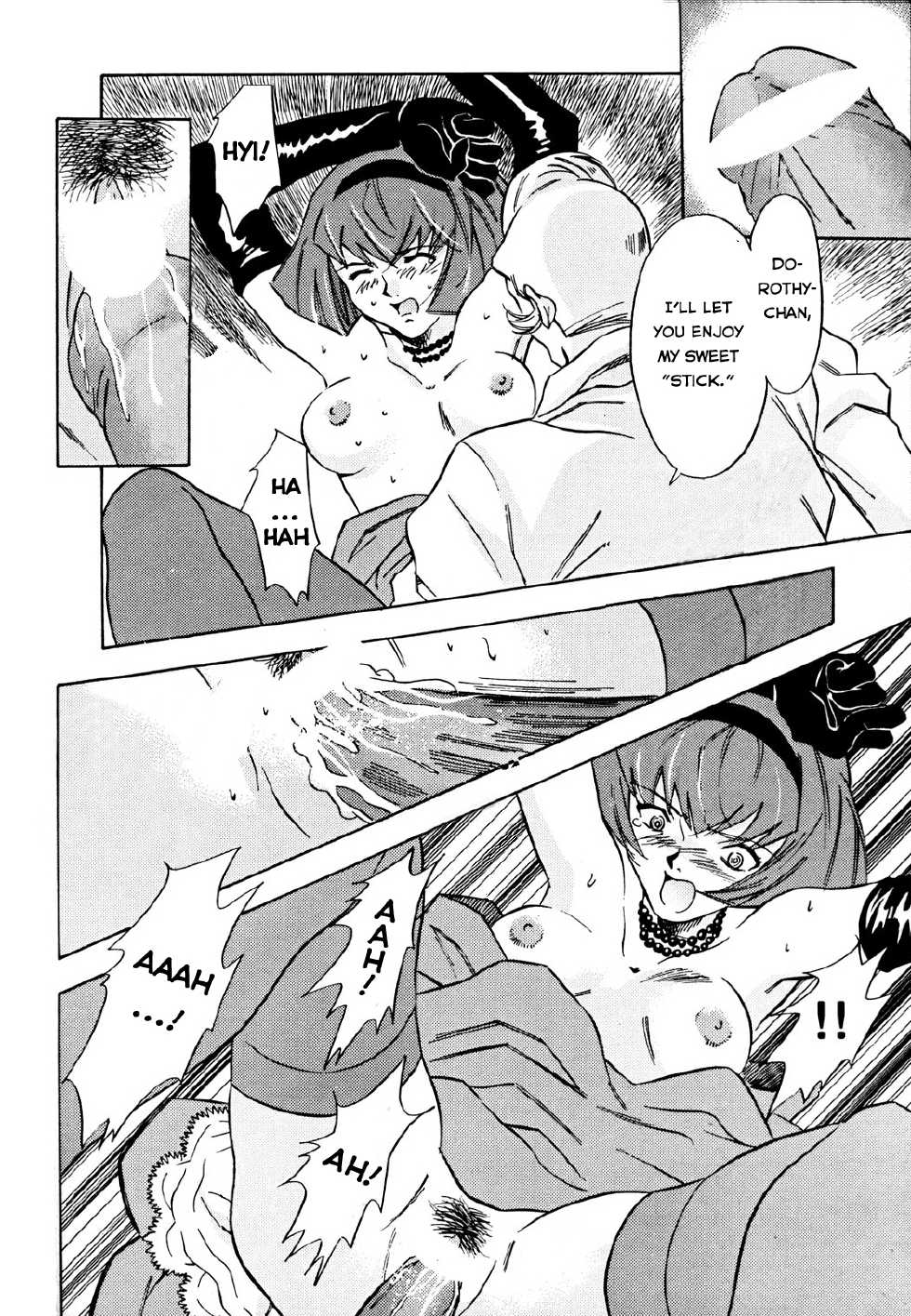 (C58) [PX-Dan Nihon Shibu (Honda Kurio)] Animer 2001 (Big O, Blue Submarine No. 6, Crest of the Stars) [English] [EHCOVE] - Page 38