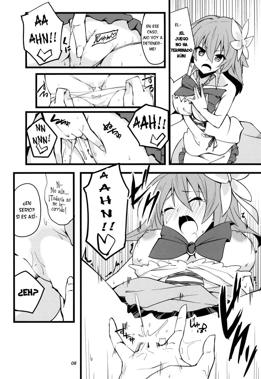 (C86) [Sekine (Sekine Hajime)] No Ecchi No Life (No Game No Life) [Spanish] {Shadow Hunter} - Page 7