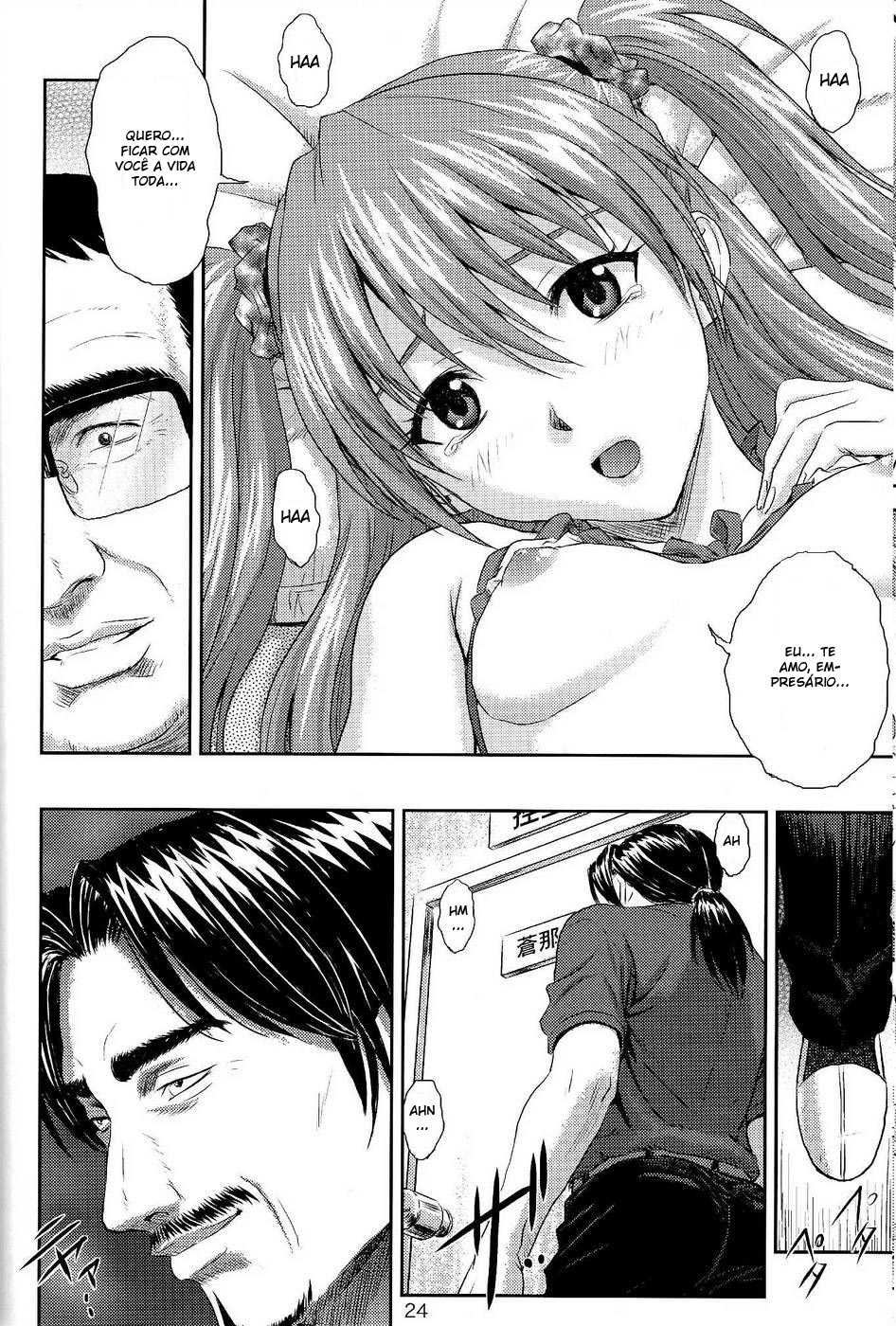 (C72) [Nakayohi (Izurumi)] Souna Vol. 1 [Portuguese-BR] [BartSSJ] - Page 23