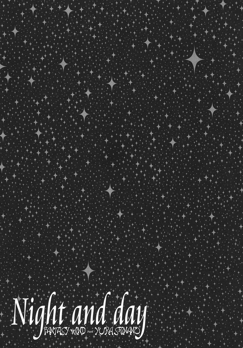 (C70) [FANTASY WIND (Shinano Yura)] Night and day (Super Robot Wars) - Page 16