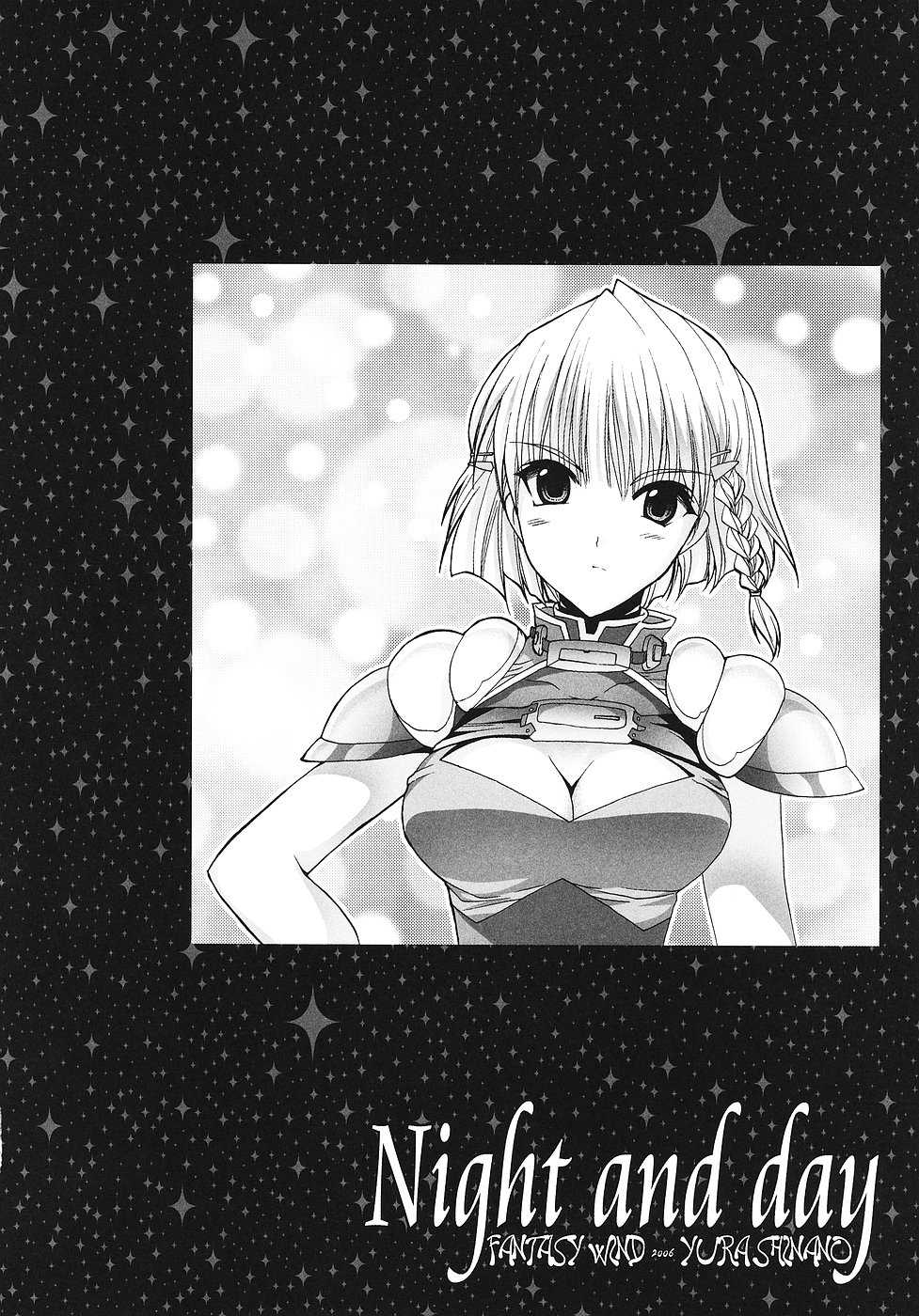 (C70) [FANTASY WIND (Shinano Yura)] Night and day (Super Robot Wars) - Page 17