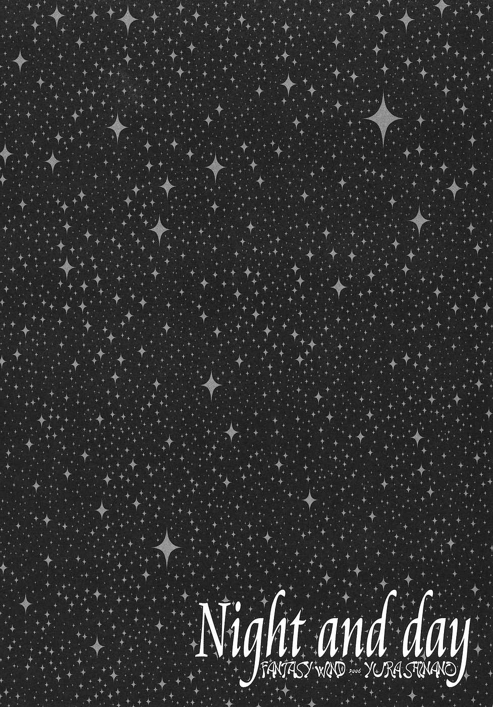 (C70) [FANTASY WIND (Shinano Yura)] Night and day (Super Robot Wars) - Page 23