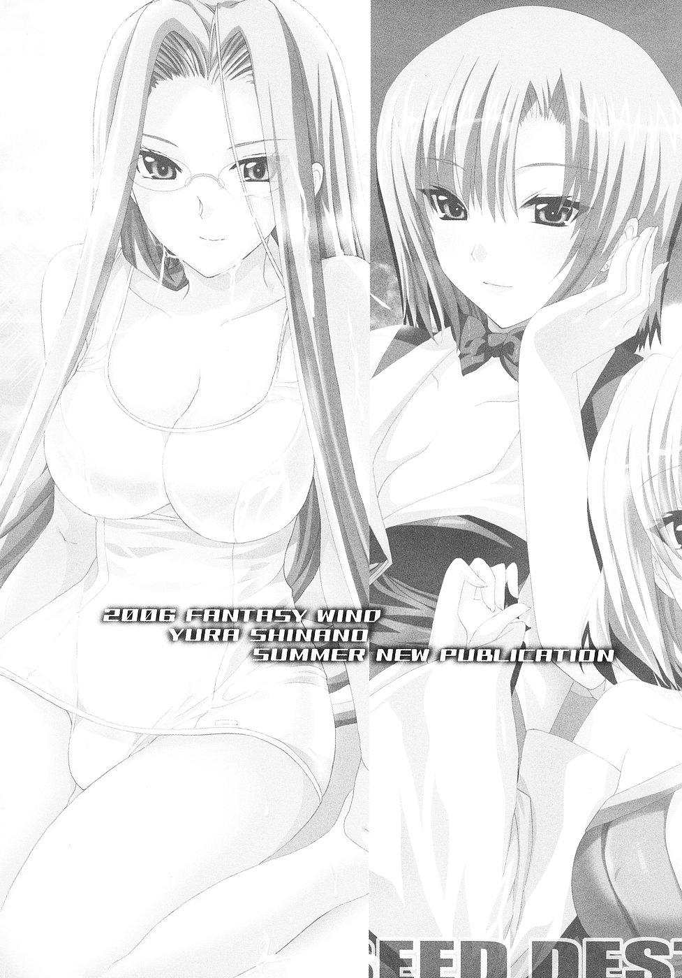 (C70) [FANTASY WIND (Shinano Yura)] Night and day (Super Robot Wars) - Page 31