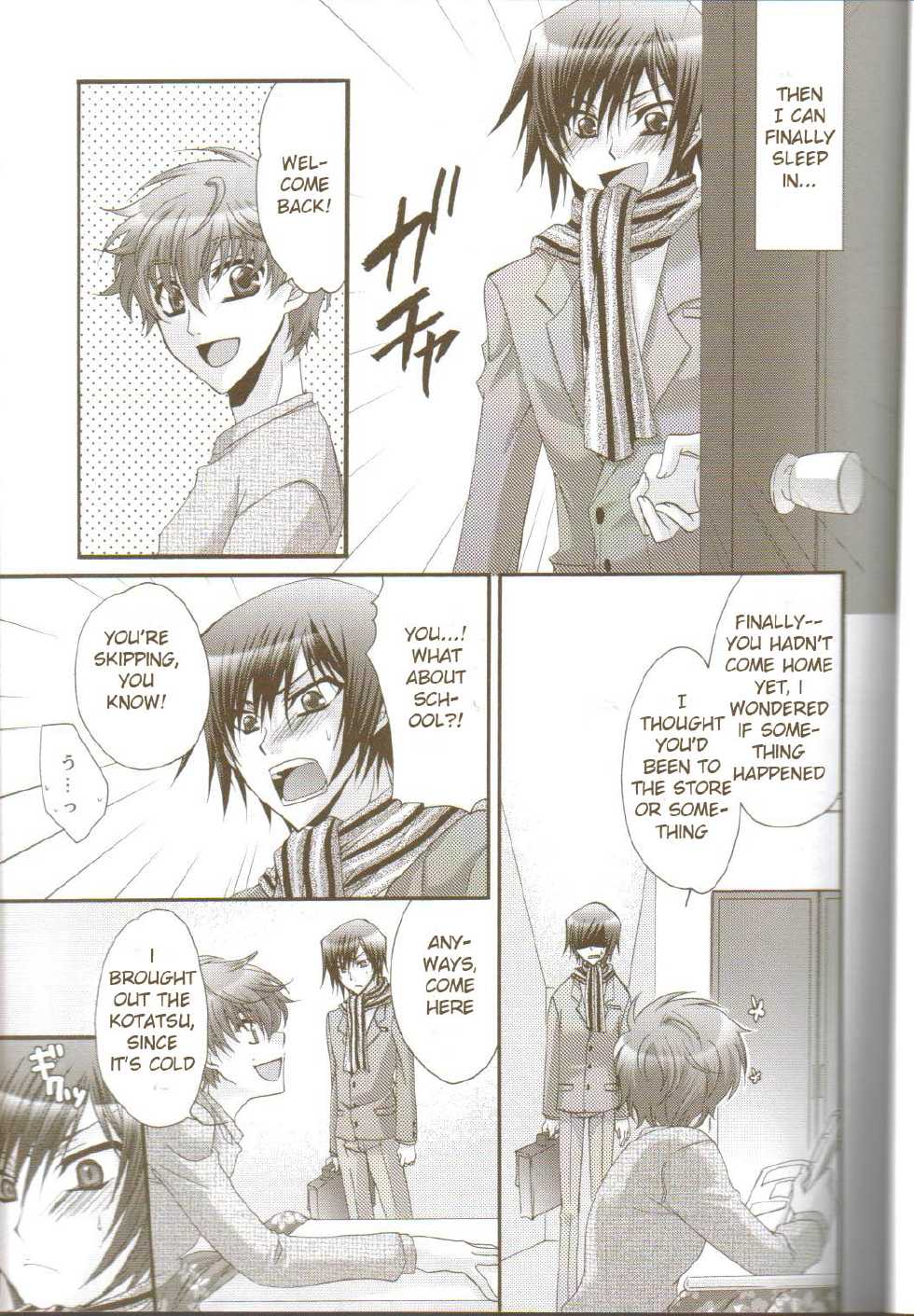 (C73) [CLASSIC MILK, PEACE and ALIEN (Asaoka Natsuki, Tonase Fuki)] Oh! My Friend! (CODE GEASS: Lelouch of the Rebellion) [English] - Page 10