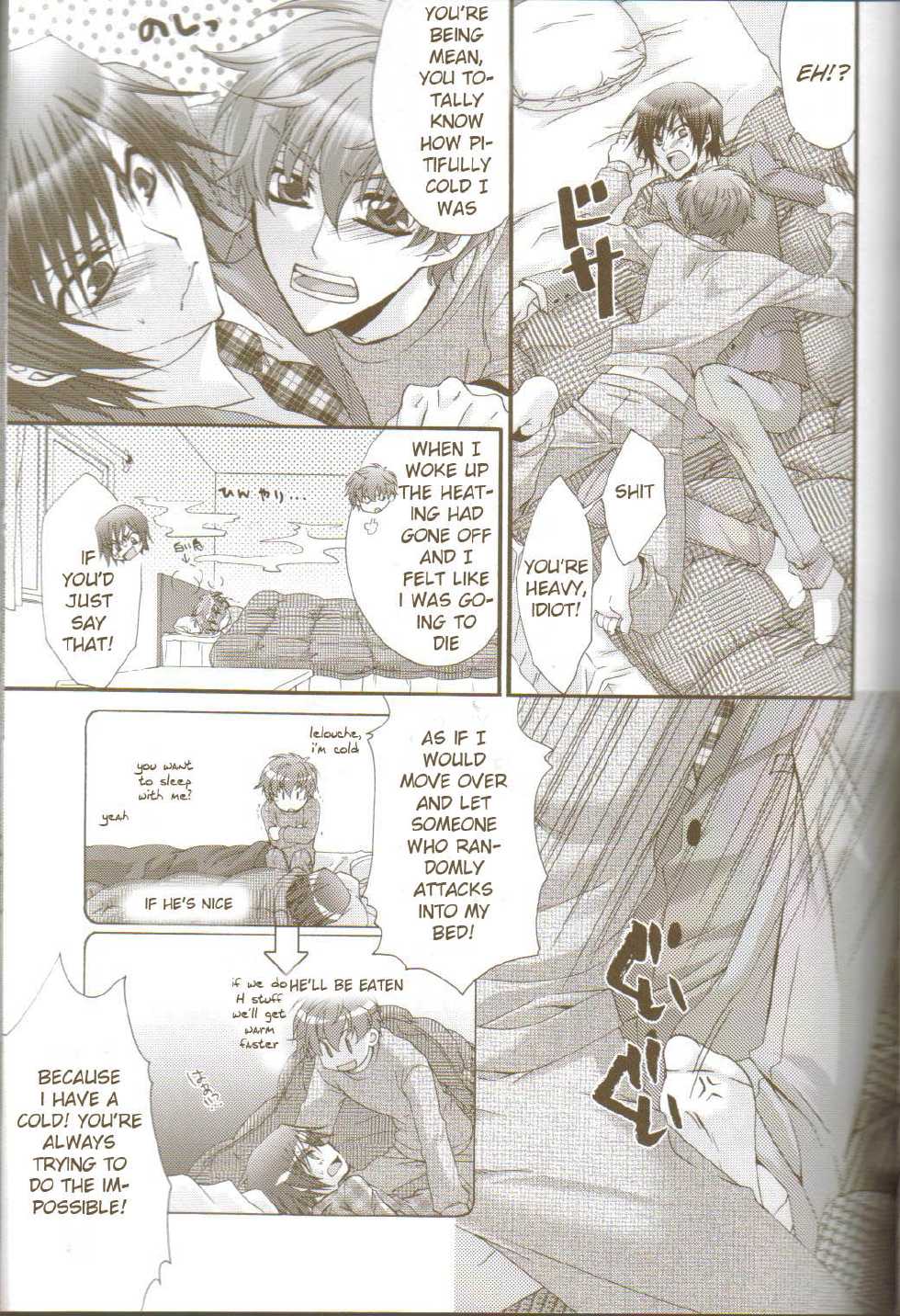 (C73) [CLASSIC MILK, PEACE and ALIEN (Asaoka Natsuki, Tonase Fuki)] Oh! My Friend! (CODE GEASS: Lelouch of the Rebellion) [English] - Page 12