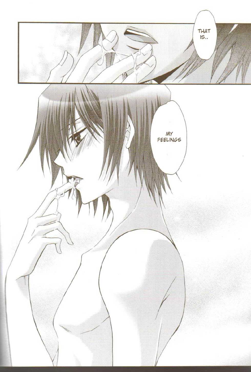 (C73) [CLASSIC MILK, PEACE and ALIEN (Asaoka Natsuki, Tonase Fuki)] Oh! My Friend! (CODE GEASS: Lelouch of the Rebellion) [English] - Page 33