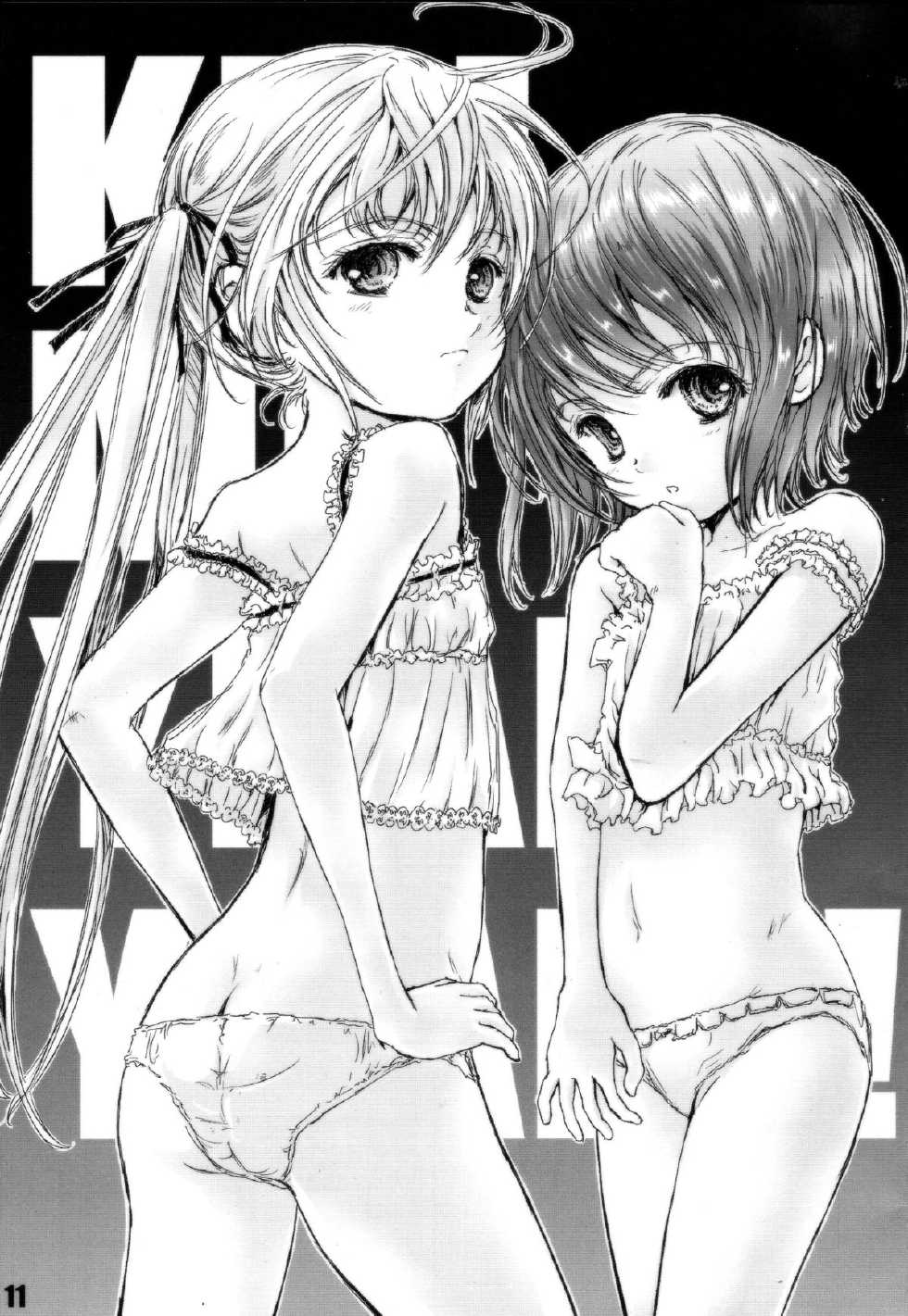 (C85) [Shiawase Manjuu (Shiawase 1500)] KILL ME YEAH! YEAH!! (Kill Me Baby) - Page 10