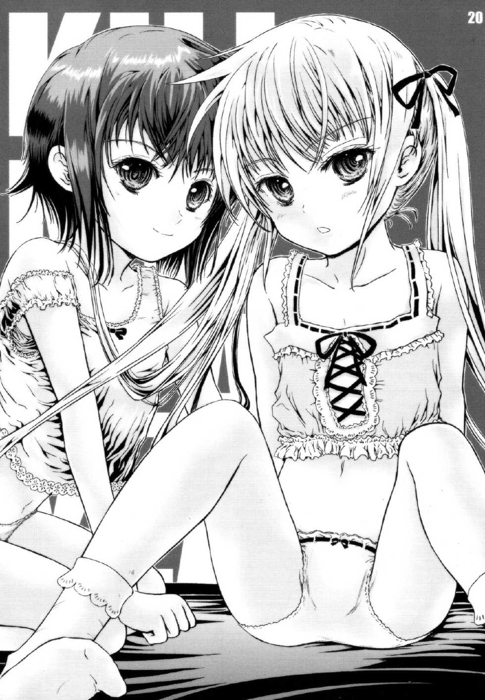 (C85) [Shiawase Manjuu (Shiawase 1500)] KILL ME YEAH! YEAH!! (Kill Me Baby) - Page 19
