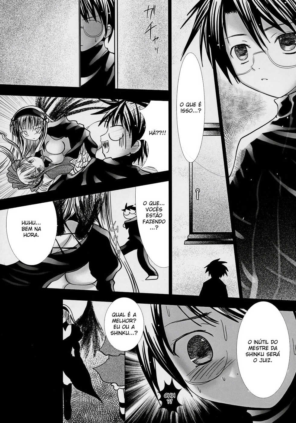 (MakiMaki 3) [Kaitsushin (Namamo Nanase)] Dream Well (Rozen Maiden) [Portuguese-BR] [BartSSJ] - Page 6