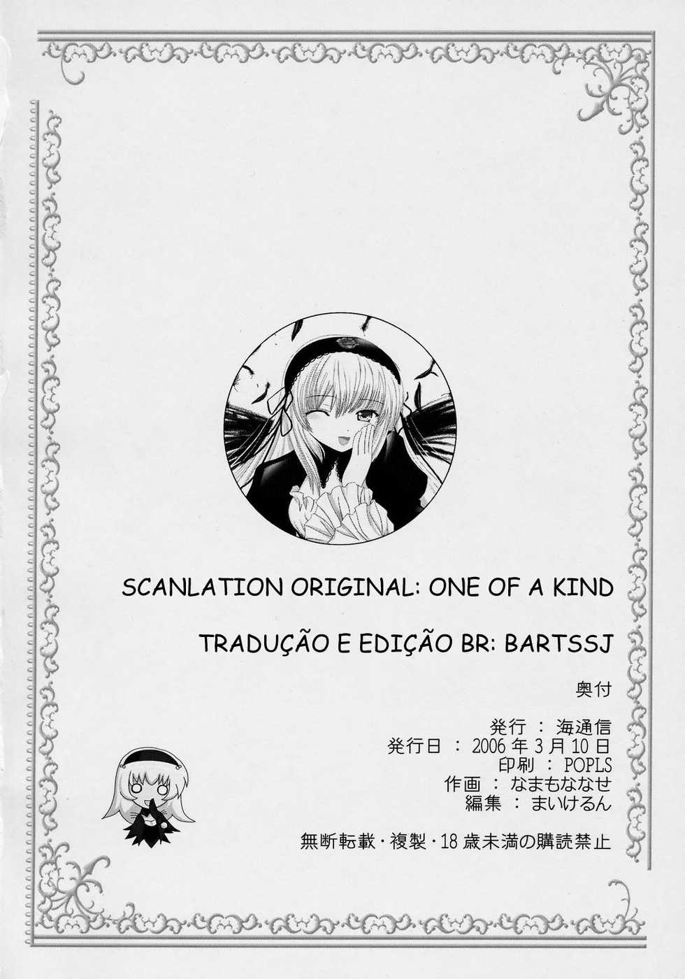 (MakiMaki 3) [Kaitsushin (Namamo Nanase)] Dream Well (Rozen Maiden) [Portuguese-BR] [BartSSJ] - Page 25