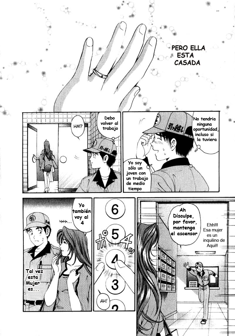 [Kobayashi Takumi] Virgin na Kankei 1 [Spanish] {Naraku Maligno} - Page 9