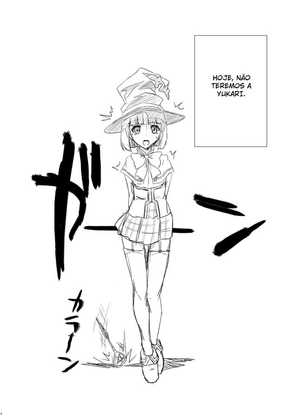 [Kamoro-Sa-Z (Oobanburumai)] Kapuchuu to Vampire (Rosario + Vampire) [Portuguese-BR] [BartSSJ] [Digital] - Page 4