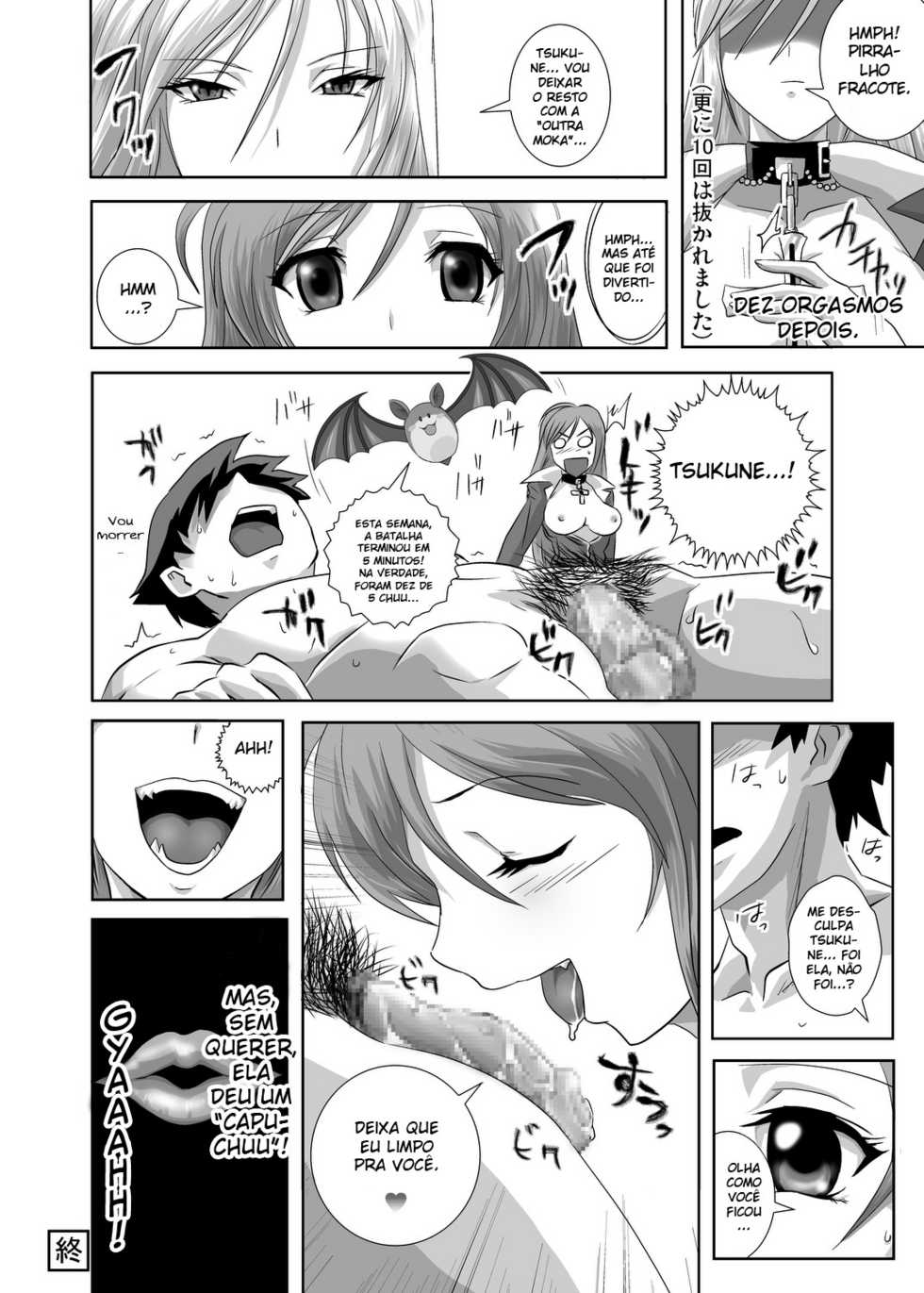 [Kamoro-Sa-Z (Oobanburumai)] Kapuchuu to Vampire (Rosario + Vampire) [Portuguese-BR] [BartSSJ] [Digital] - Page 28