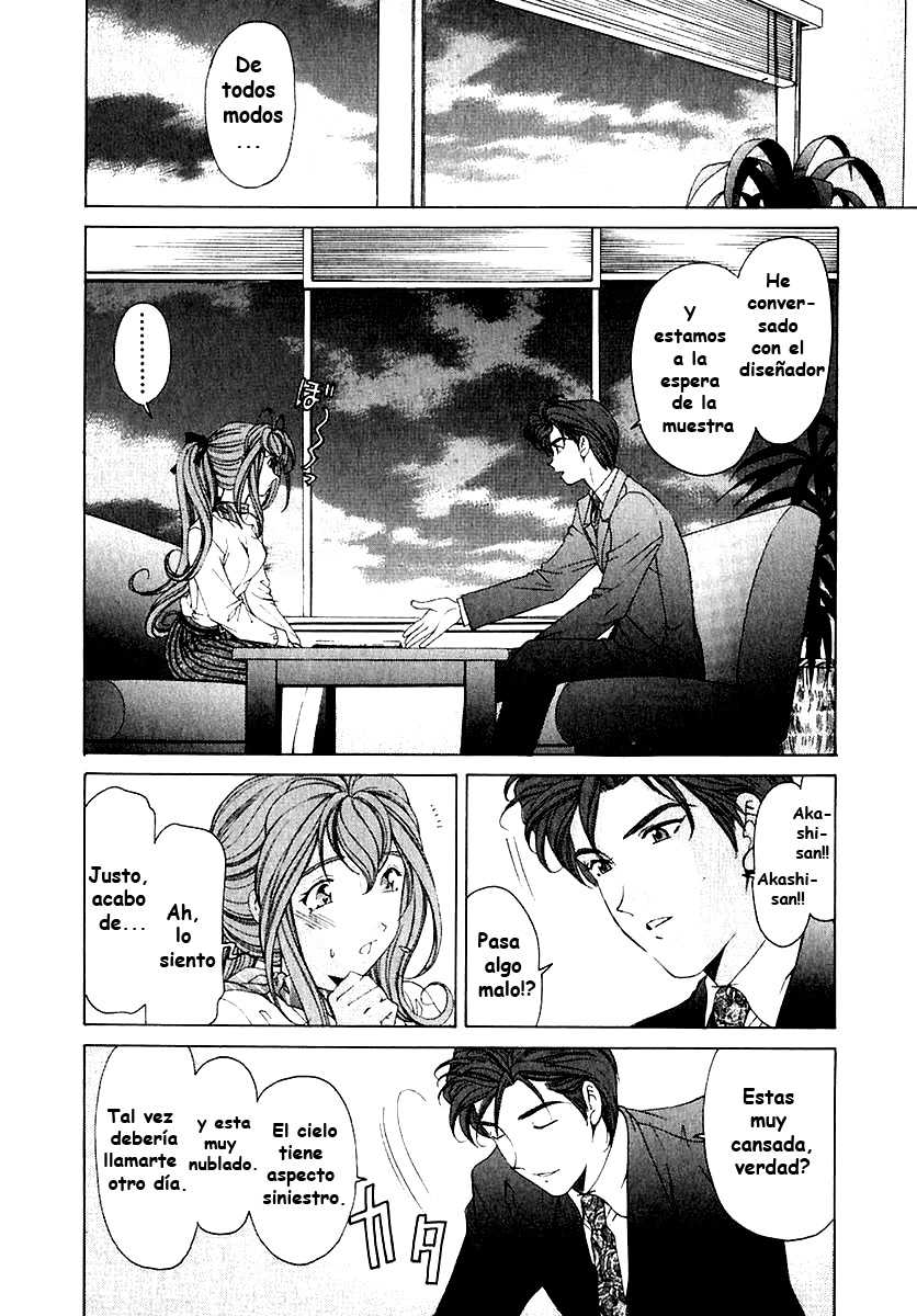 [Kobayashi Takumi] Virgin na Kankei 4 [Spanish] {Naraku Maligno} - Page 16