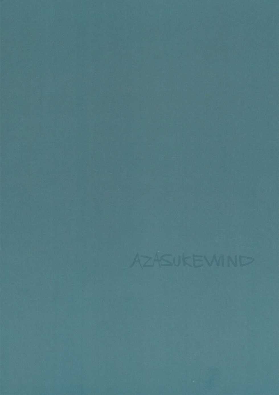 (C86) [Azasuke Wind (AZASUKE)] THREATEN (Black Lagoon) - Page 26
