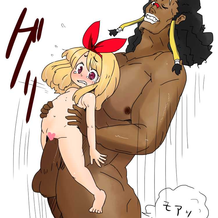 [Turuga]  新世界樹の迷宮 - Page 3