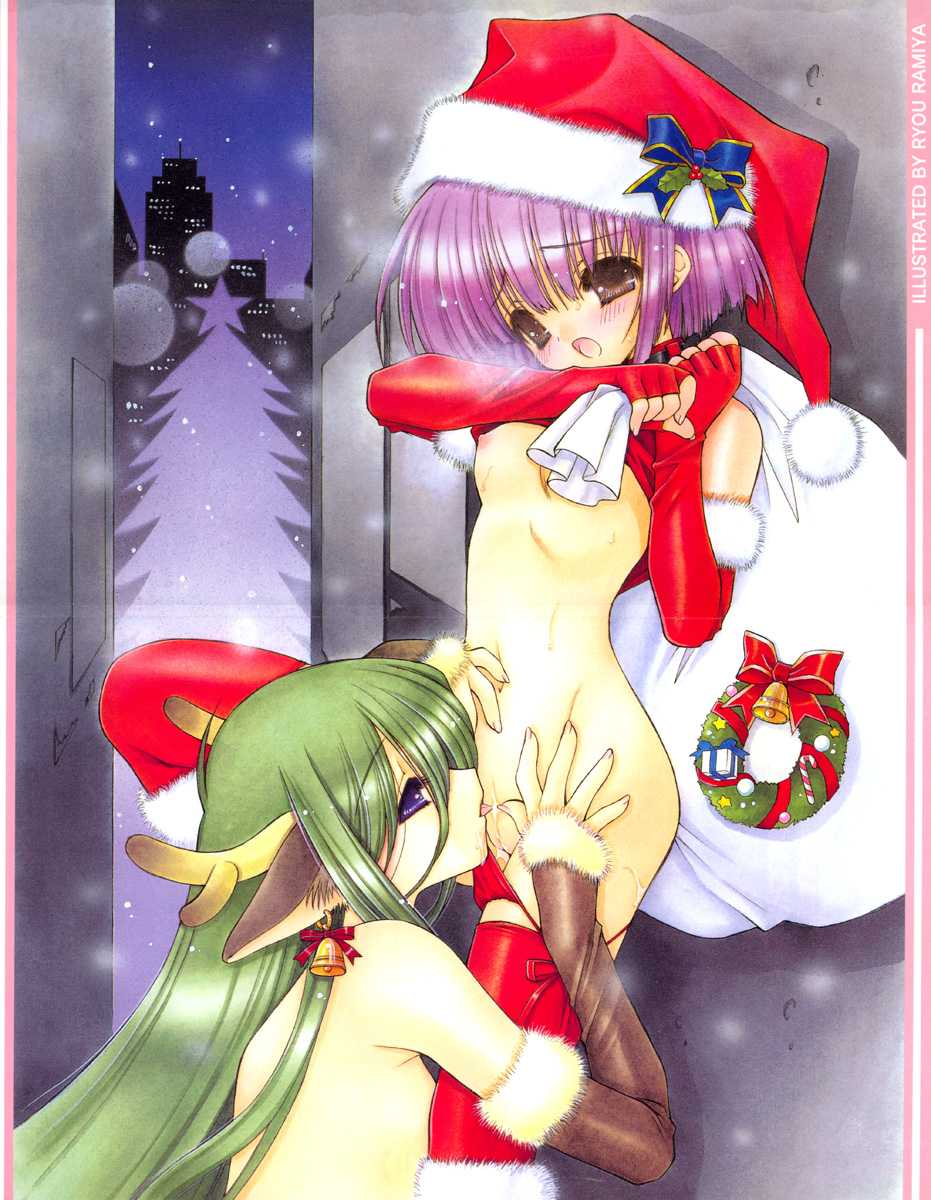 COMIC TENMA 2005-01 - Page 3