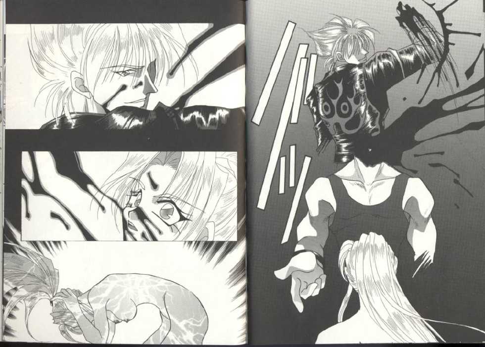 [Anthology] Denno Buto Musume (Various) - Page 23