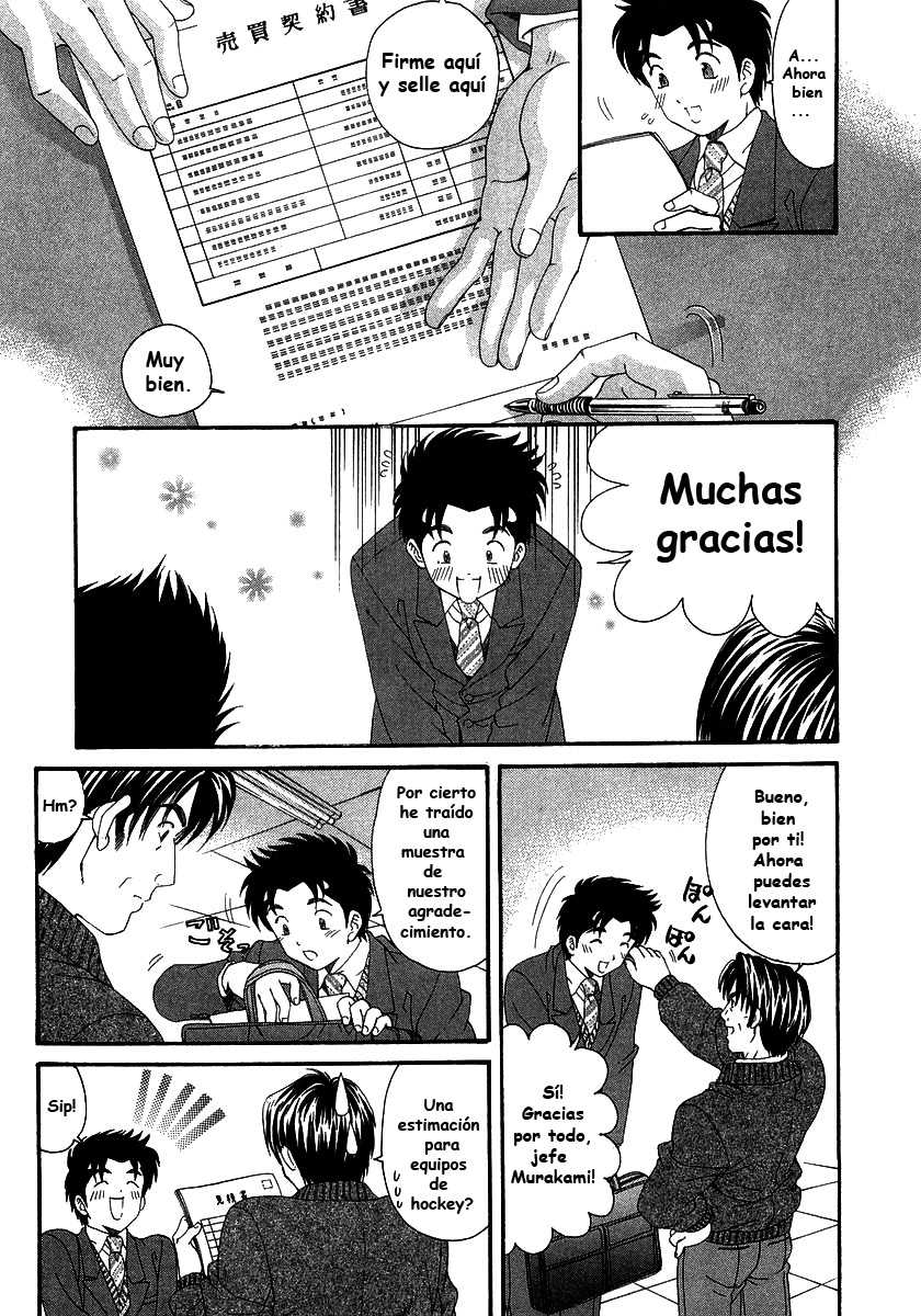 [Kobayashi Takumi] Virgin na Kankei 6 [Spanish] {Naraku Maligno} - Page 14