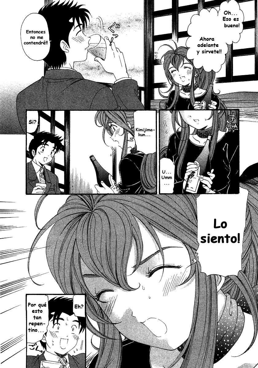 [Kobayashi Takumi] Virgin na Kankei 6 [Spanish] {Naraku Maligno} - Page 19