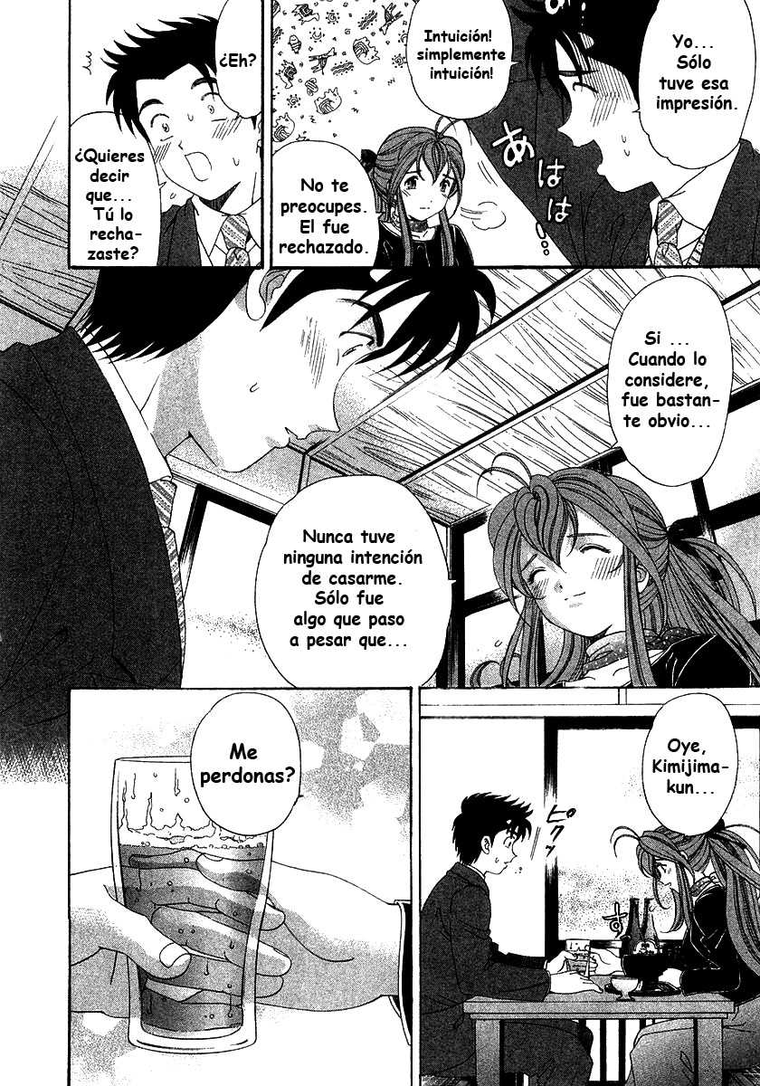 [Kobayashi Takumi] Virgin na Kankei 6 [Spanish] {Naraku Maligno} - Page 23