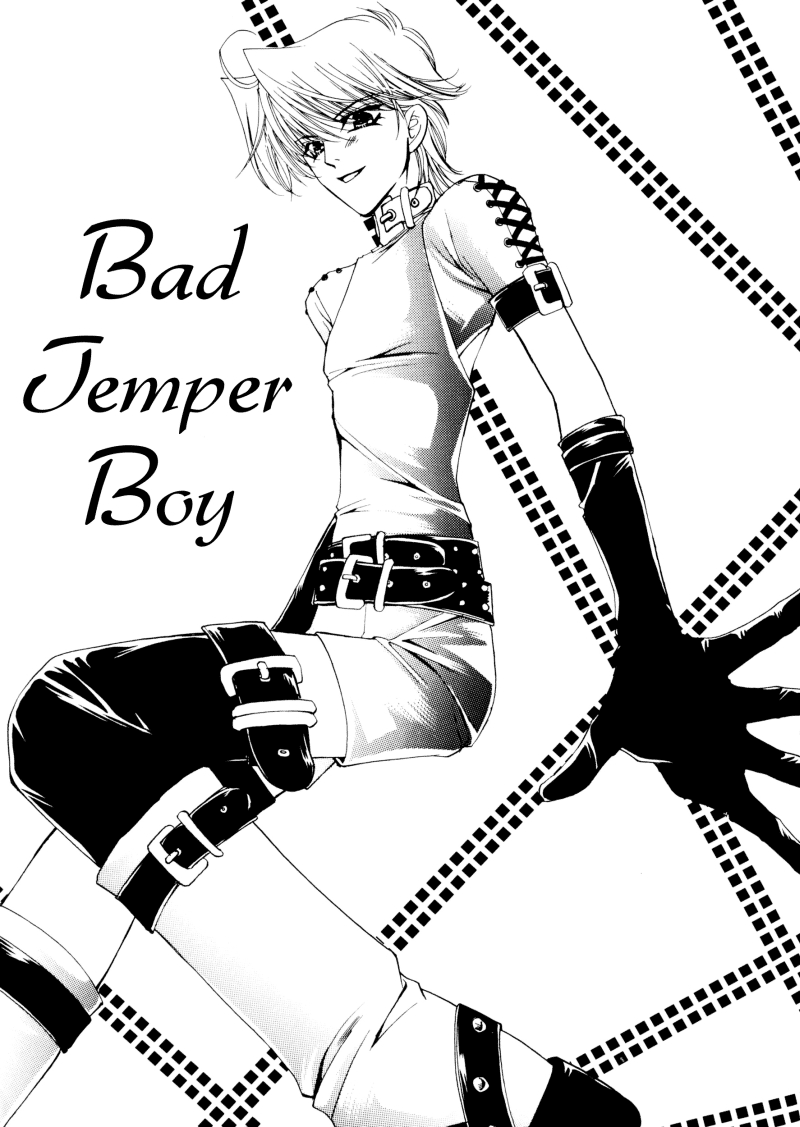 [Teikokudou (Asakura Karen)] Teikiatsu Boy | Bad Temper Boy (Yu-Gi-Oh!) [English] [Boxer & Rice] - Page 4