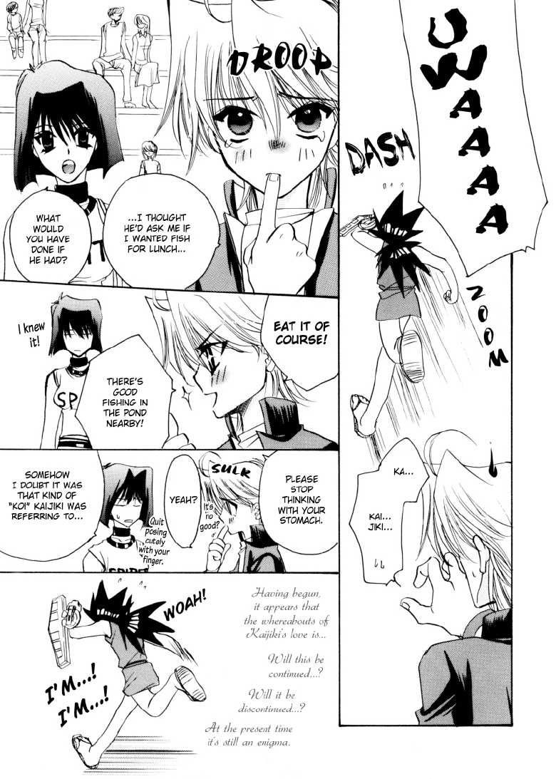 [Teikokudou (Asakura Karen)] Teikiatsu Boy | Bad Temper Boy (Yu-Gi-Oh!) [English] [Boxer & Rice] - Page 10