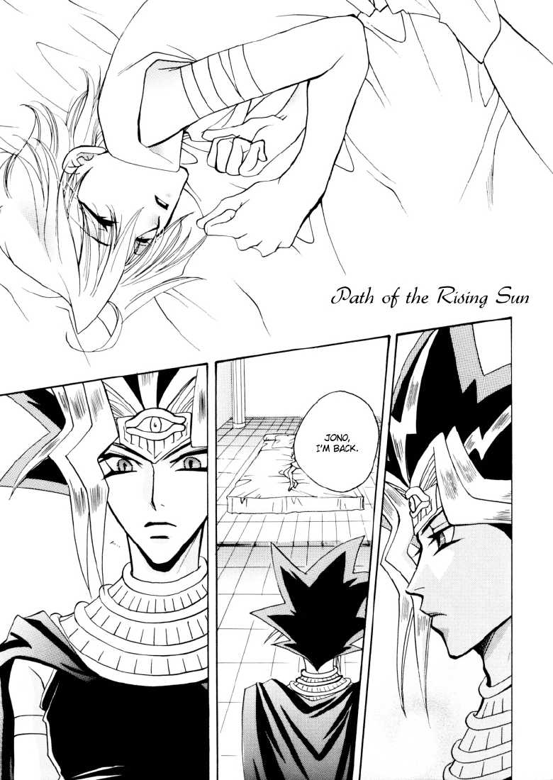 [Teikokudou (Asakura Karen)] Teikiatsu Boy | Bad Temper Boy (Yu-Gi-Oh!) [English] [Boxer & Rice] - Page 12