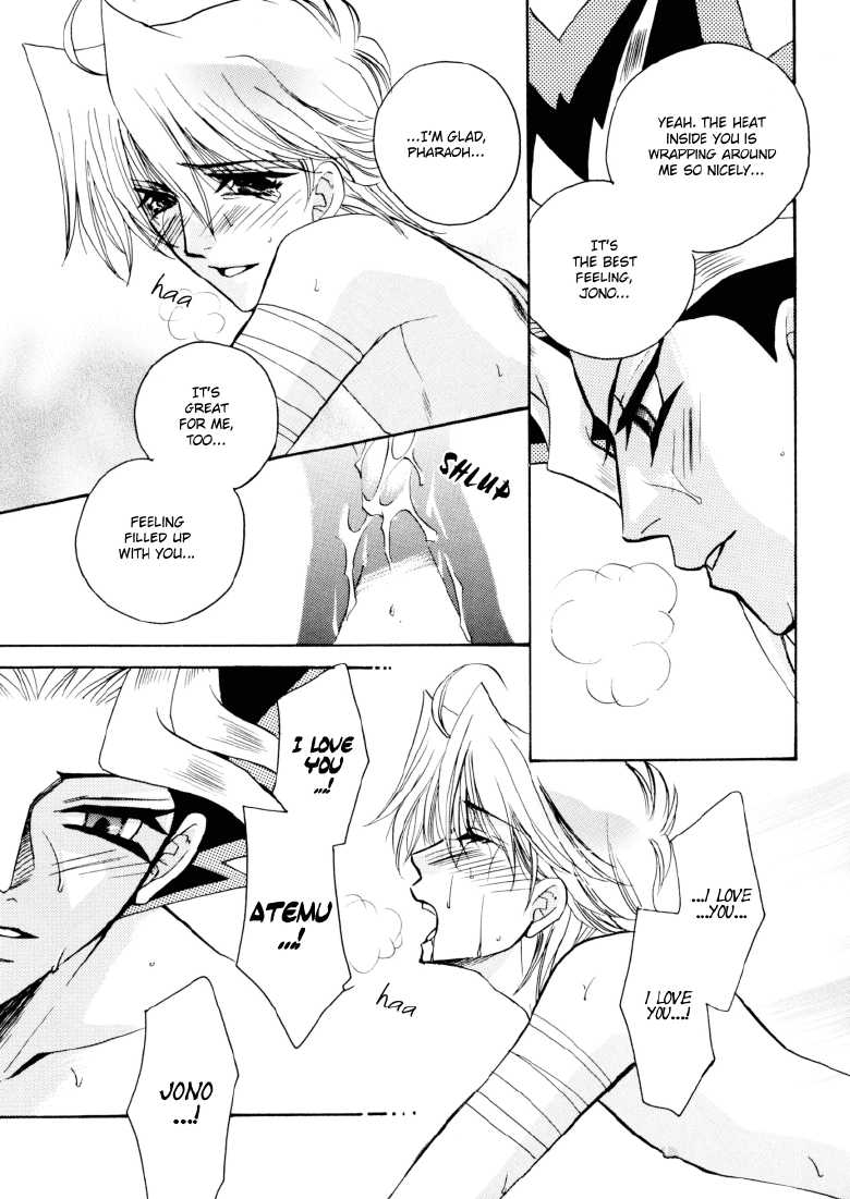 [Teikokudou (Asakura Karen)] Teikiatsu Boy | Bad Temper Boy (Yu-Gi-Oh!) [English] [Boxer & Rice] - Page 22