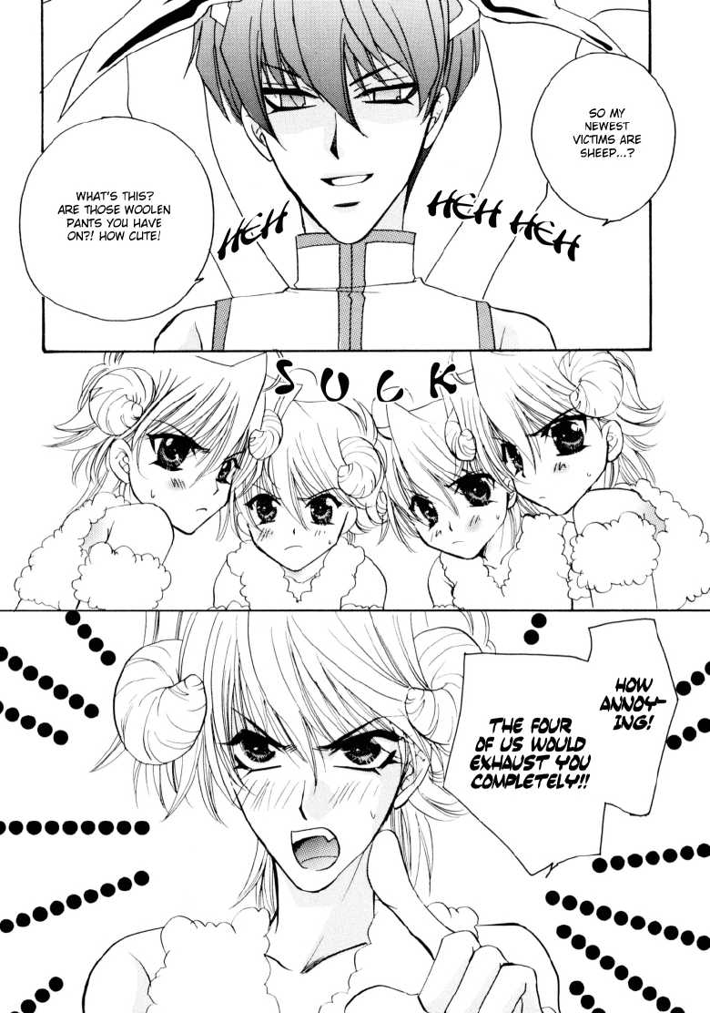 [Teikokudou (Asakura Karen)] Teikiatsu Boy | Bad Temper Boy (Yu-Gi-Oh!) [English] [Boxer & Rice] - Page 29